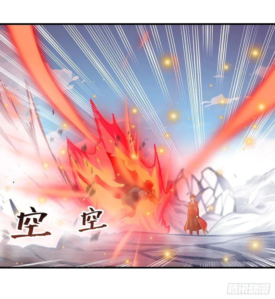 无限使徒与十二战姬在线观看漫画,第141话 末路3图