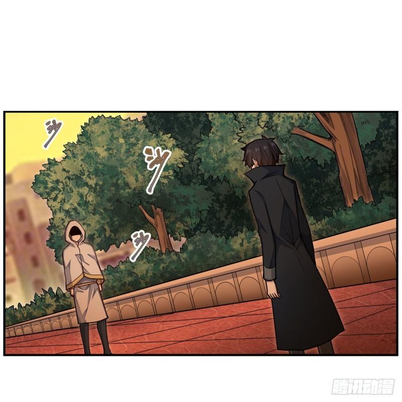 第270话 抢人1