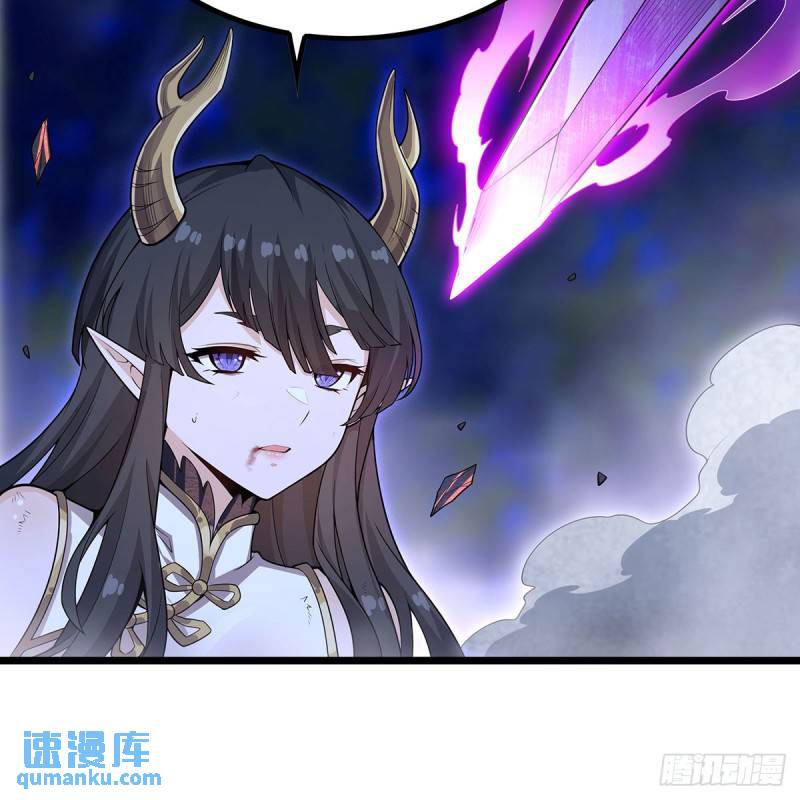无限使徒与十二战姬在线观看漫画,第354话 毁灭之源3图