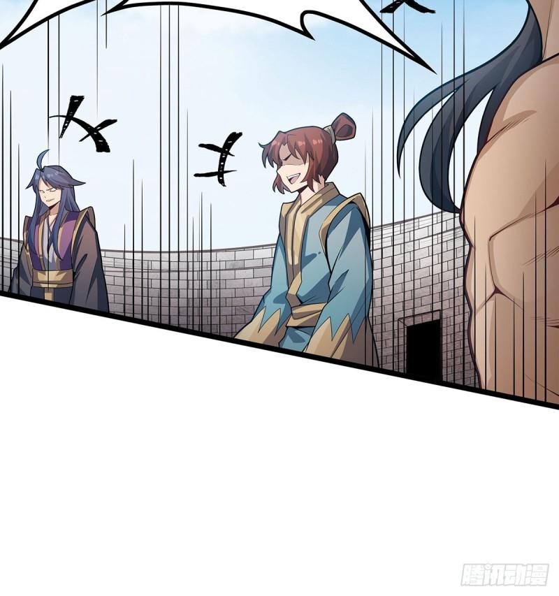 第345话 独战4