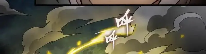 第398话 有罪2