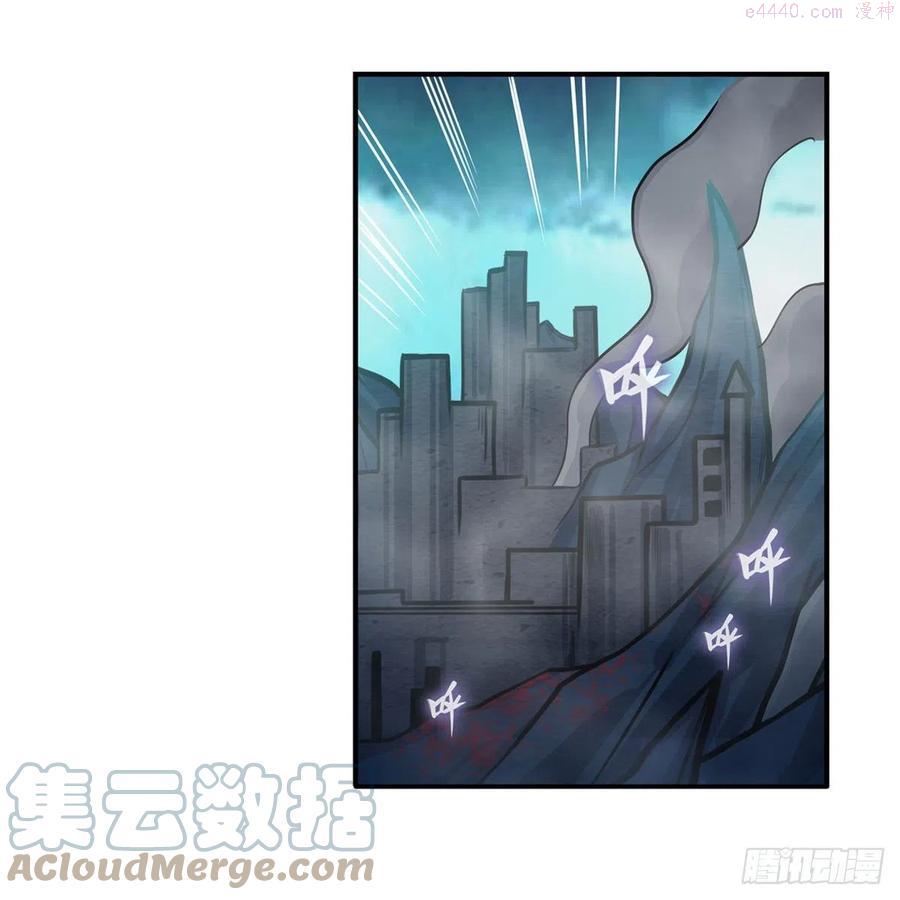 第205话 小炎附身4