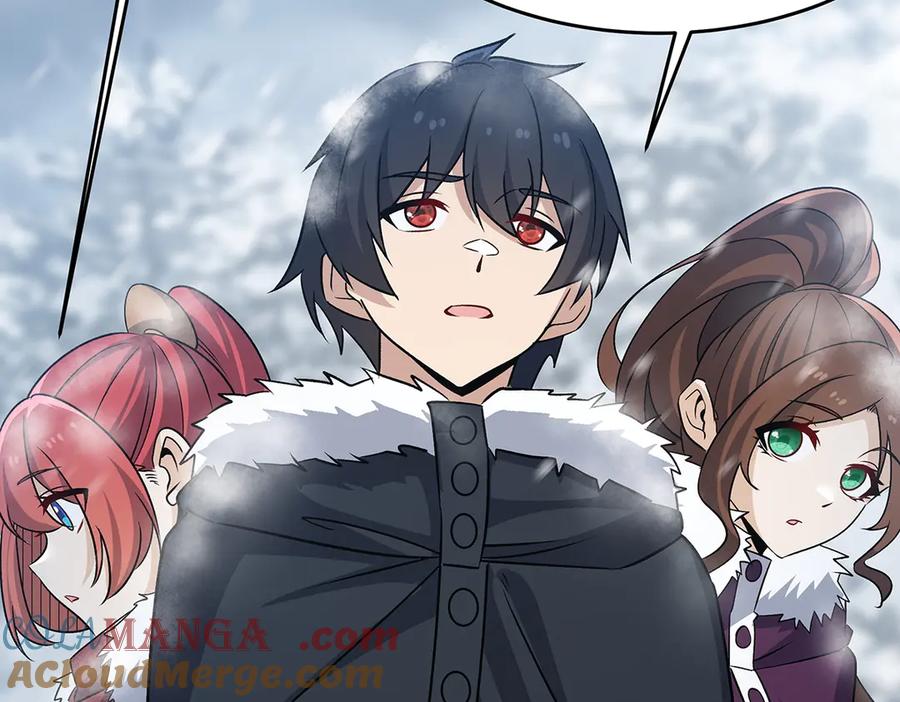 无限使徒与十二战姬小说免费阅读笔趣阁漫画,第427话 奇怪阵法5图