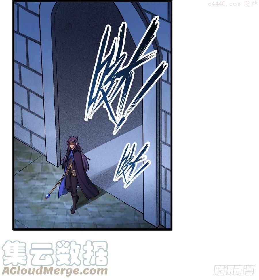 第181话 香消玉损3