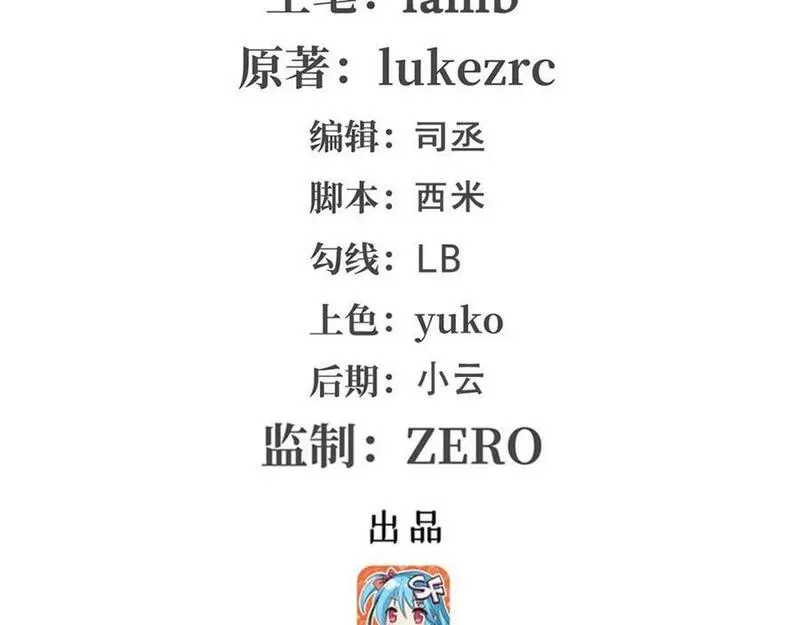 第360话 我和我1