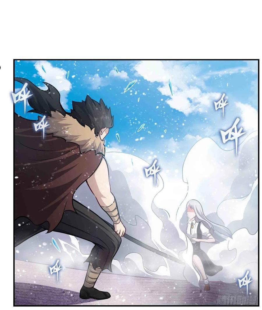 无限使徒与十二战姬在线观看漫画,第251话 替身攻击2图