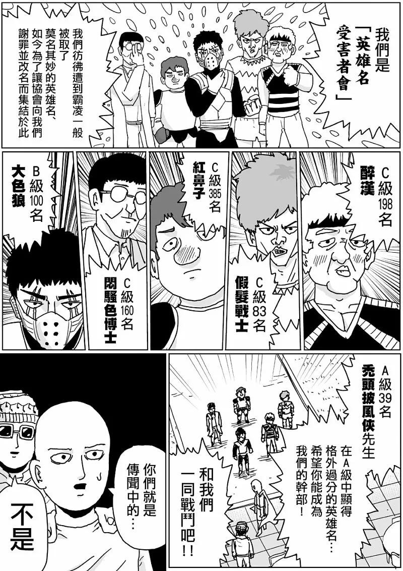 原作版1244