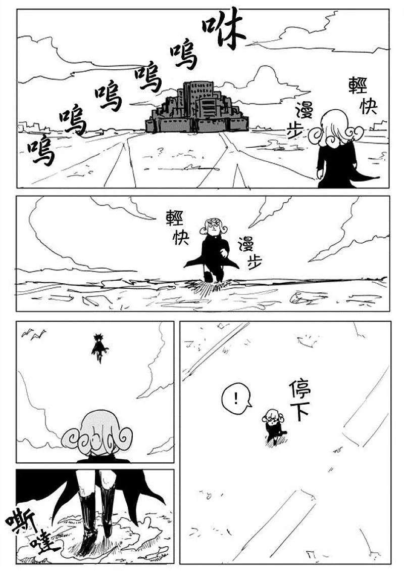 原作版105(1)1