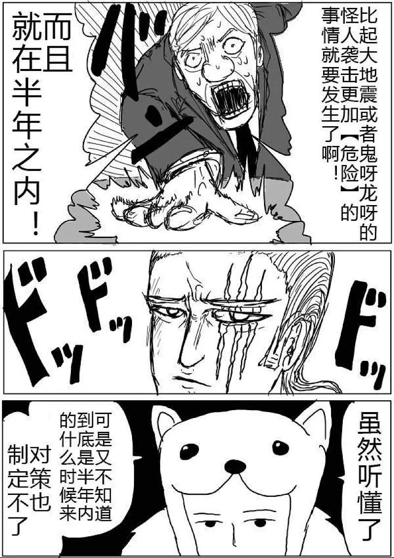 原作版32-353