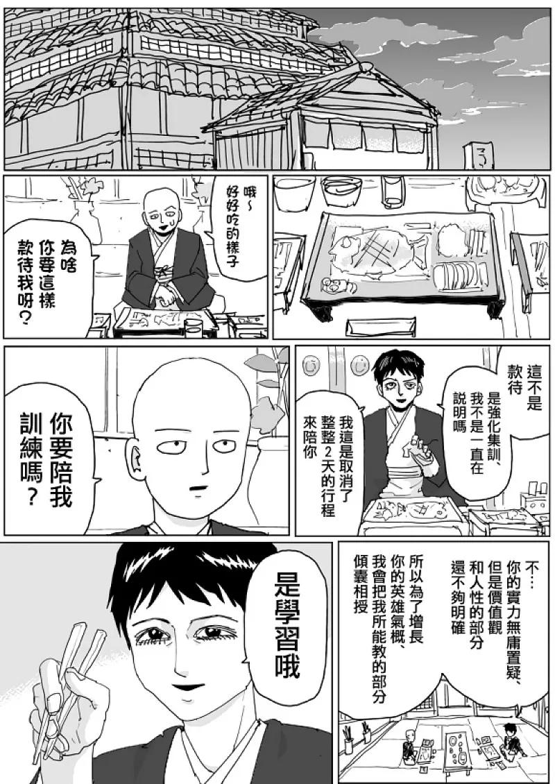 原作版1200