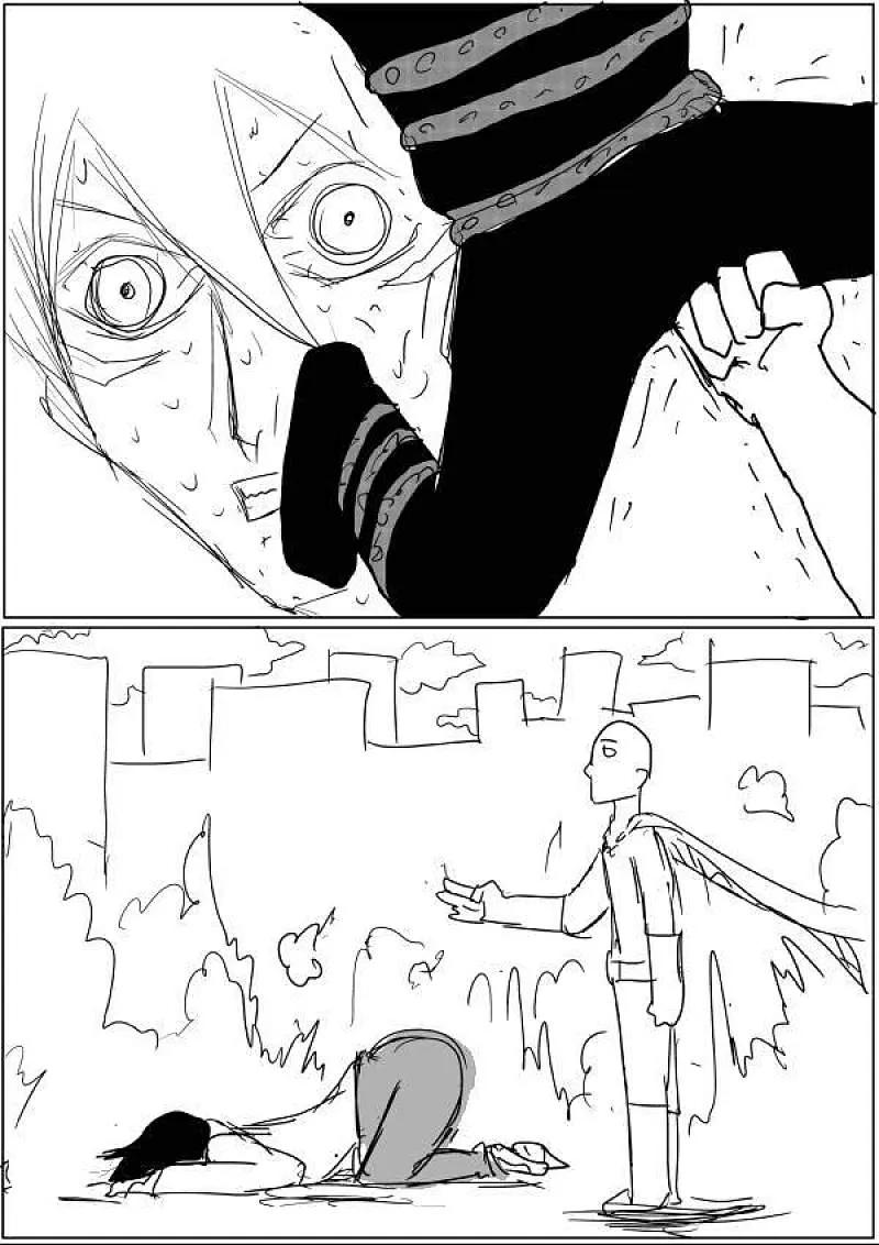原作版44.54
