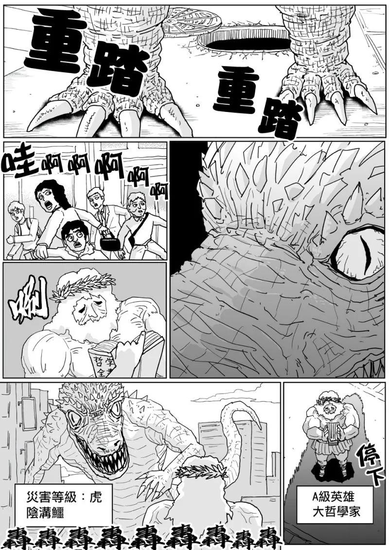 原作版1260
