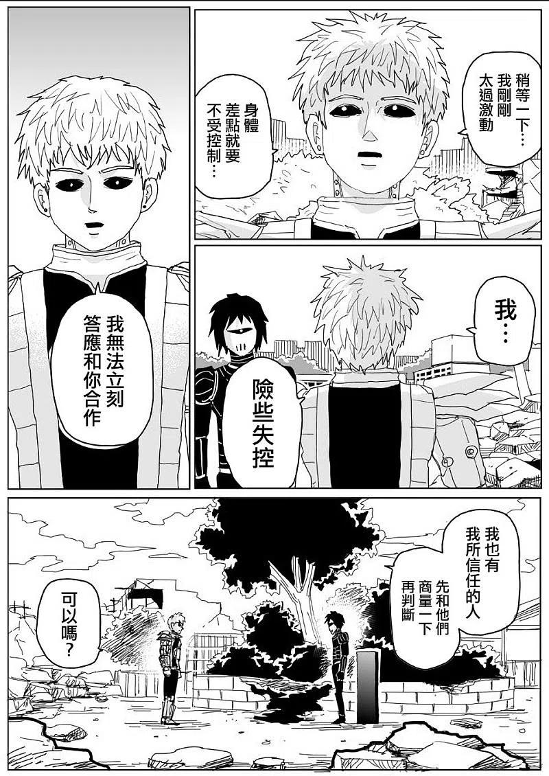原作版1403