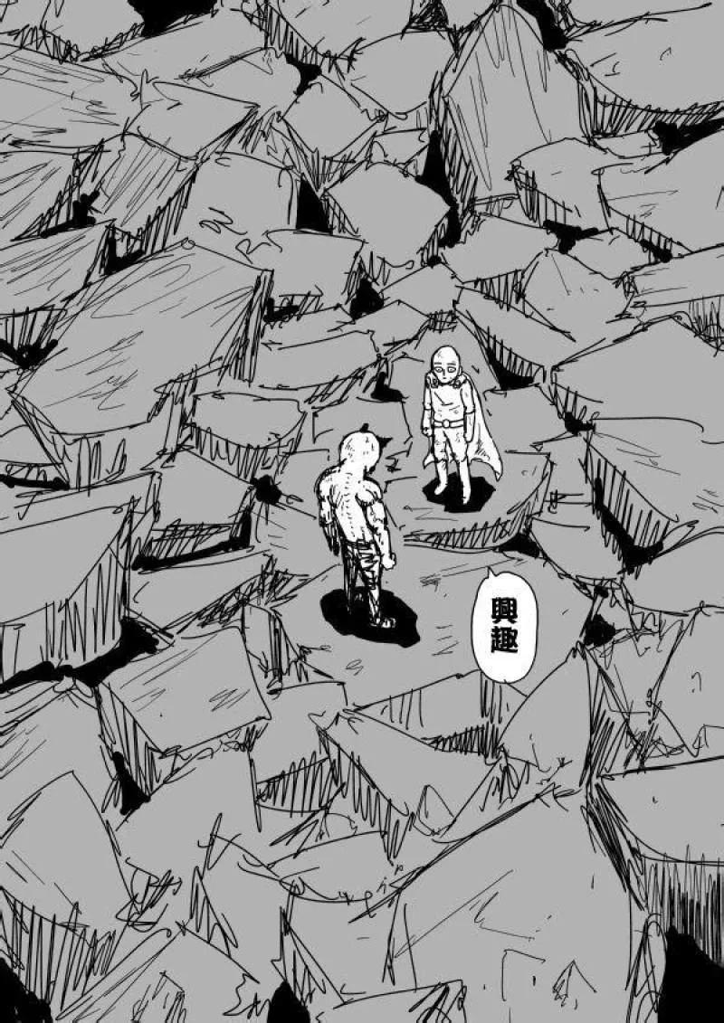 原作版934