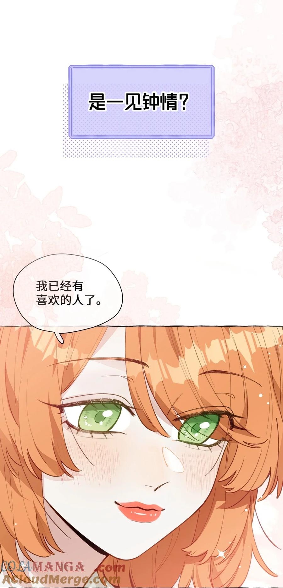 新作预告 好久不见~期待您来~3