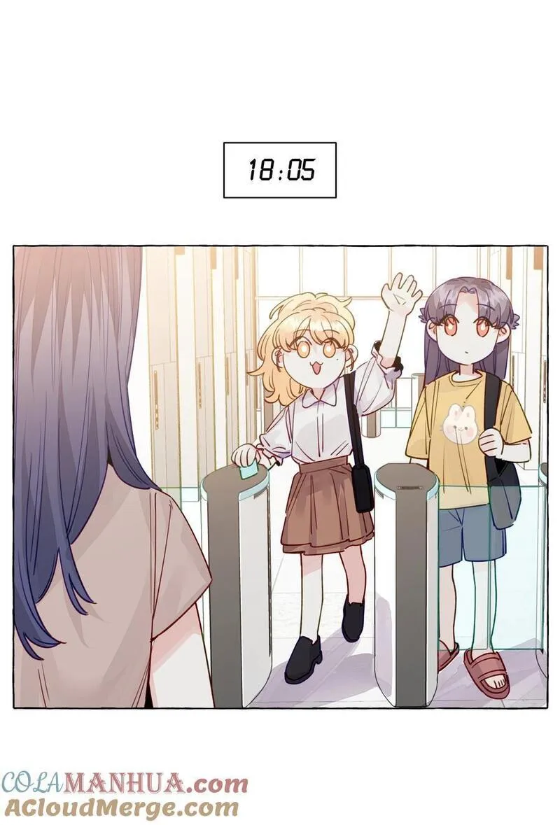 134 番外2+联动 展映的一天0