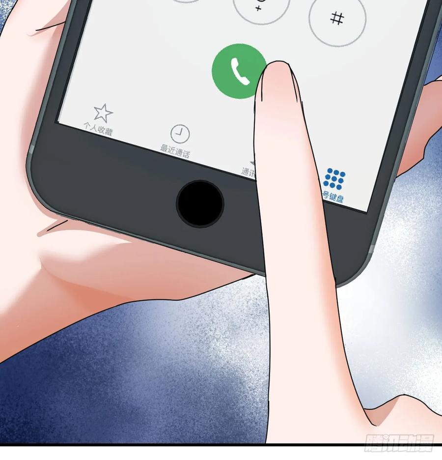 我们都支持你们4