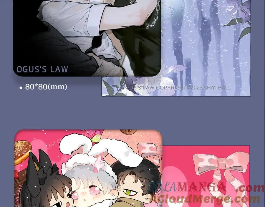 奥格斯的法则有小说吗漫画,奥格斯的法则六周年纪念周边5图