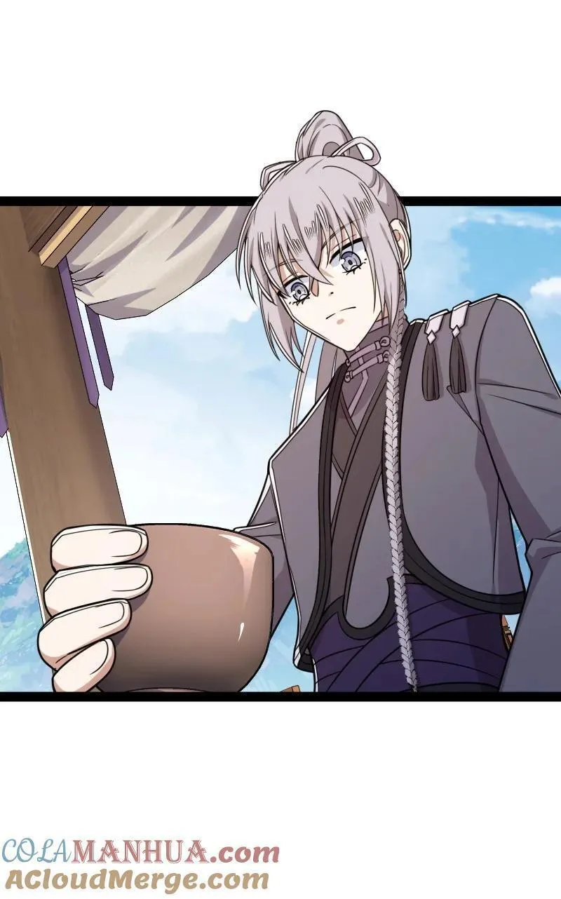 武帝隐居之后的生活漫画,283 开天5图