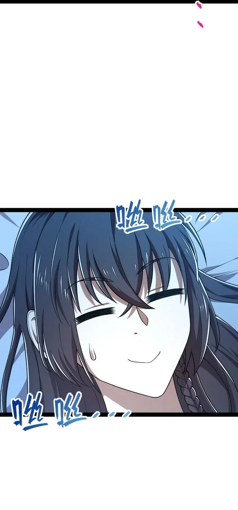 武帝隐居之后的生活漫画,286 交公粮3图