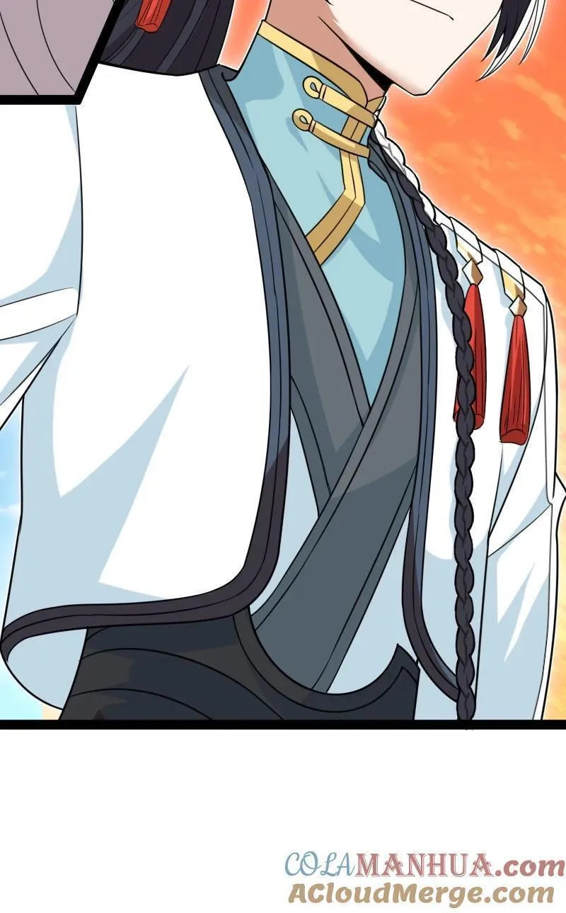 武帝隐居之后的生活全集免费漫画,295 要节制4图