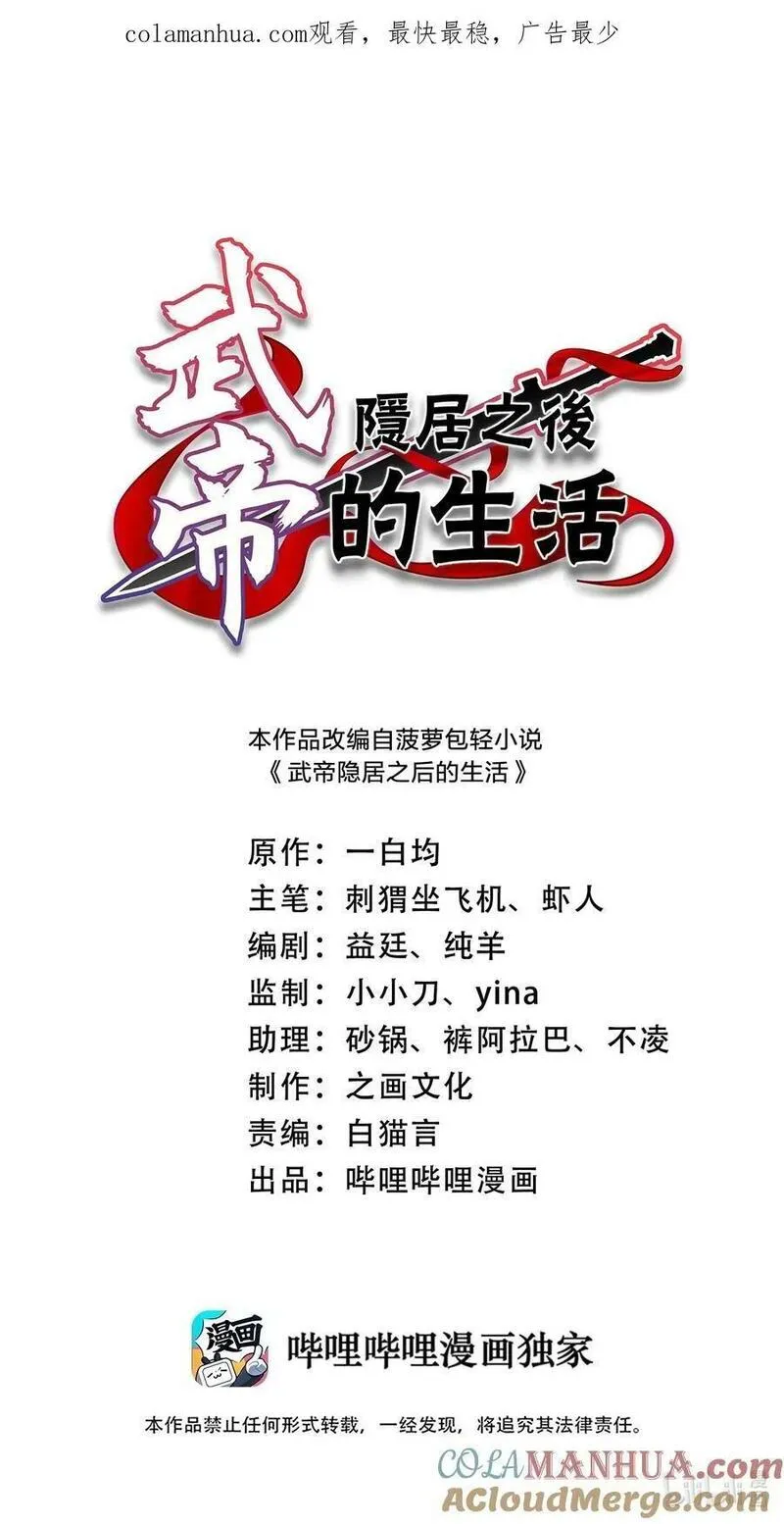 279 空间封锁0