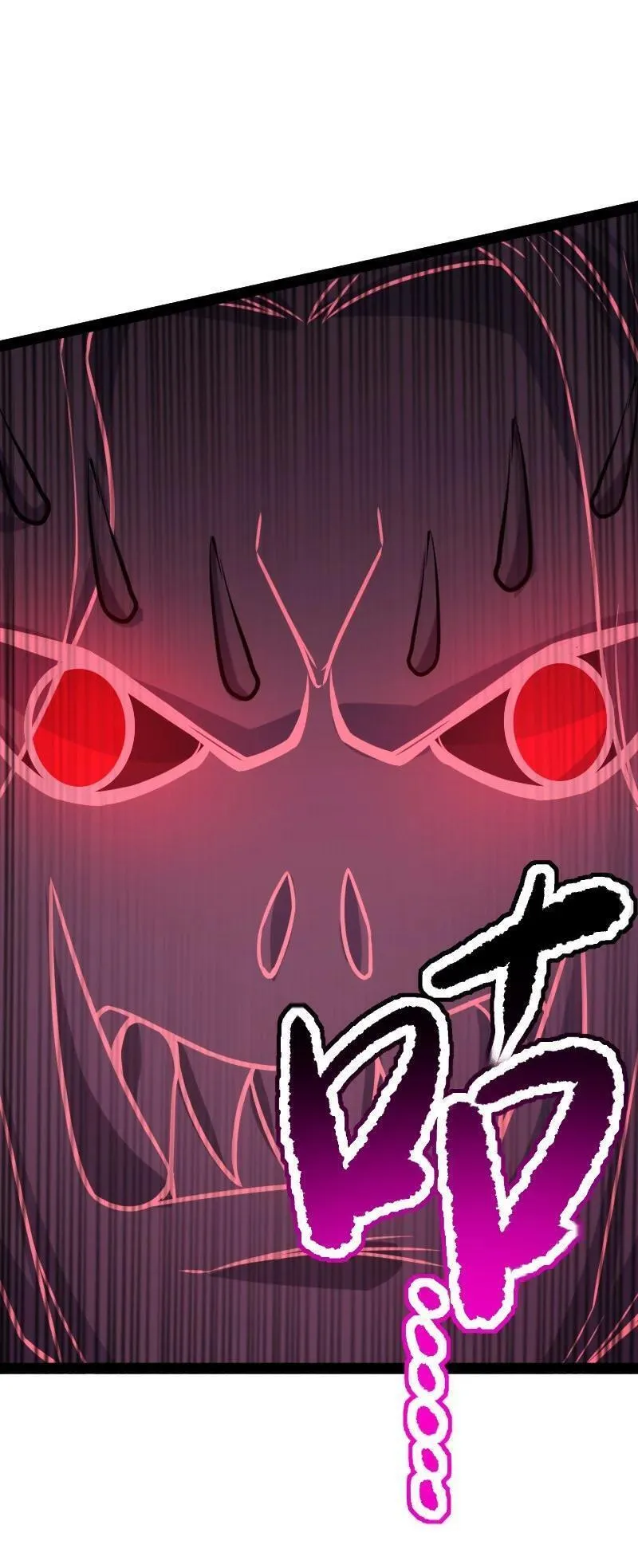 武帝隐居之后的生活漫画,305 打爆了？3图