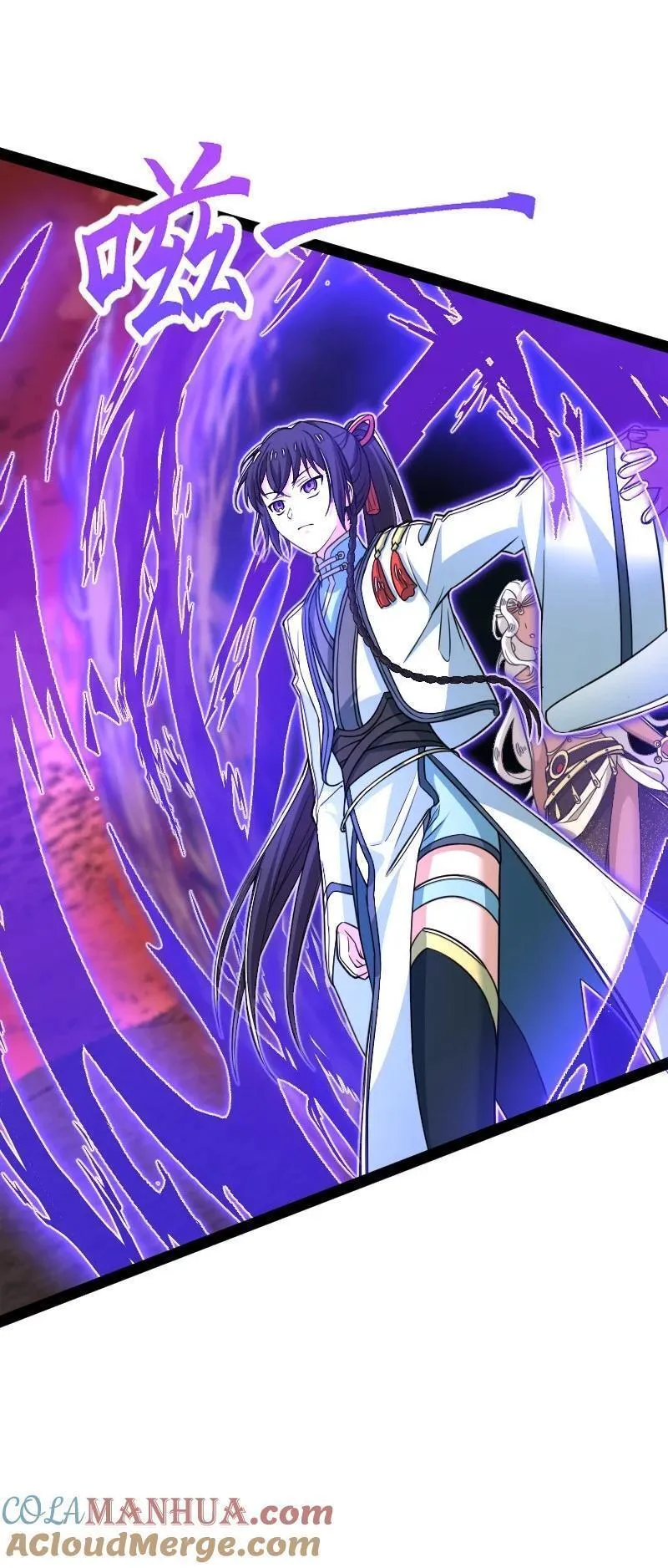 武帝隐居之后的生活漫画,297 魔荒4图