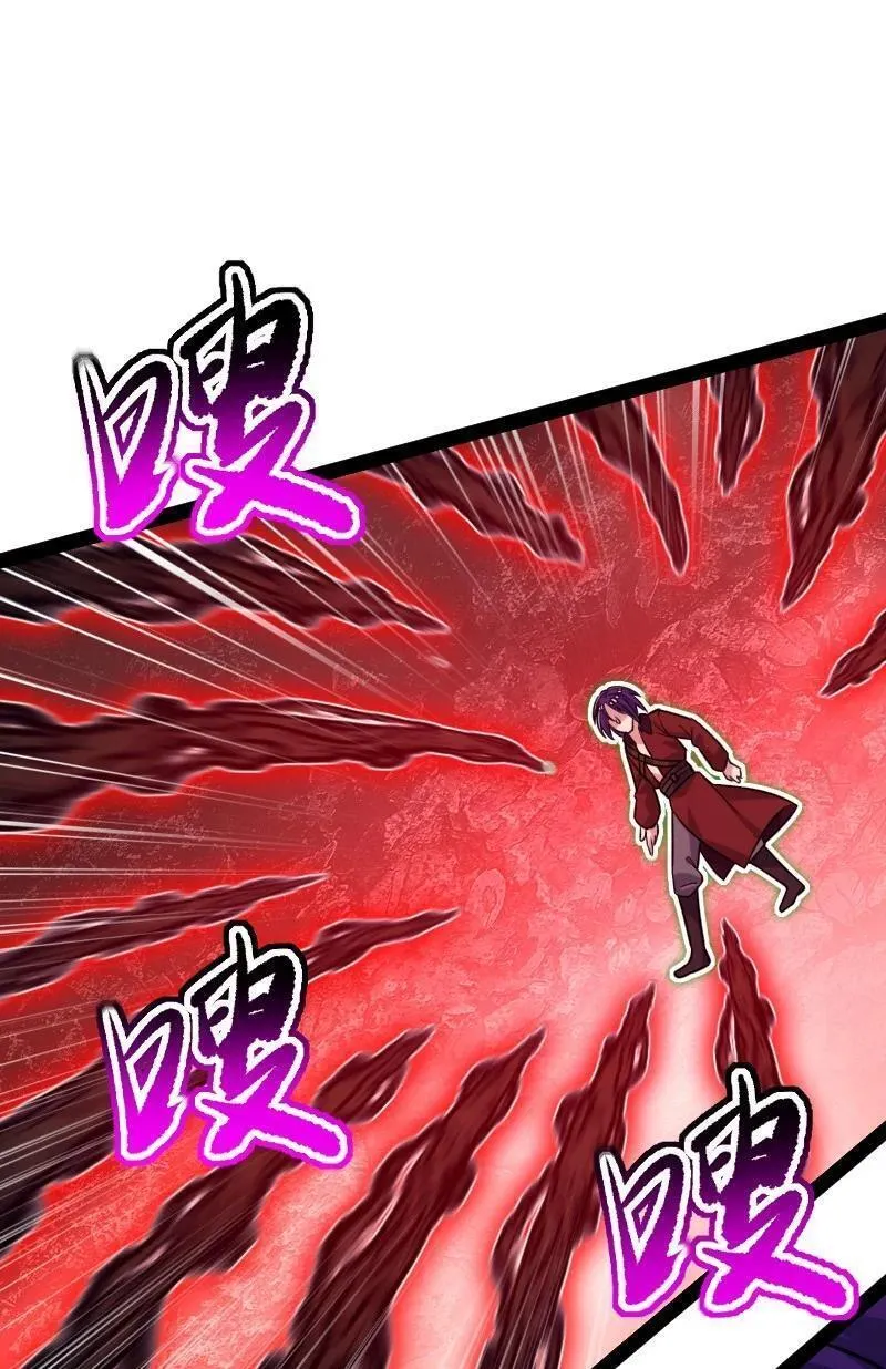 305 打爆了？4