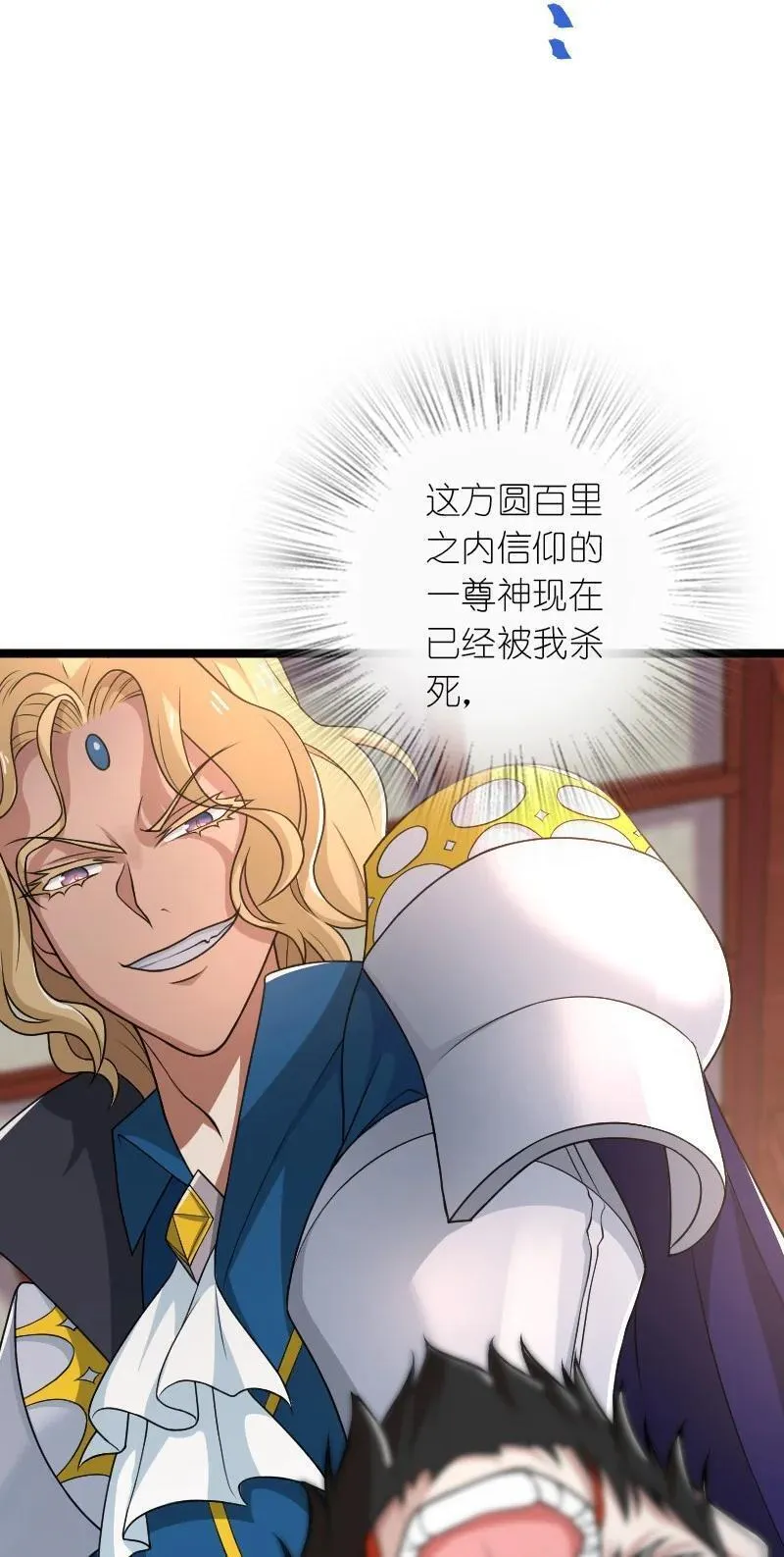 287 远行4