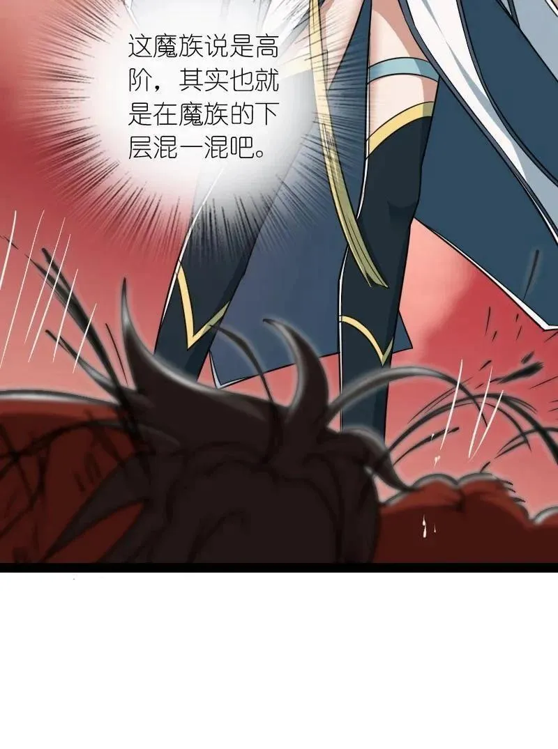 299 开城门2