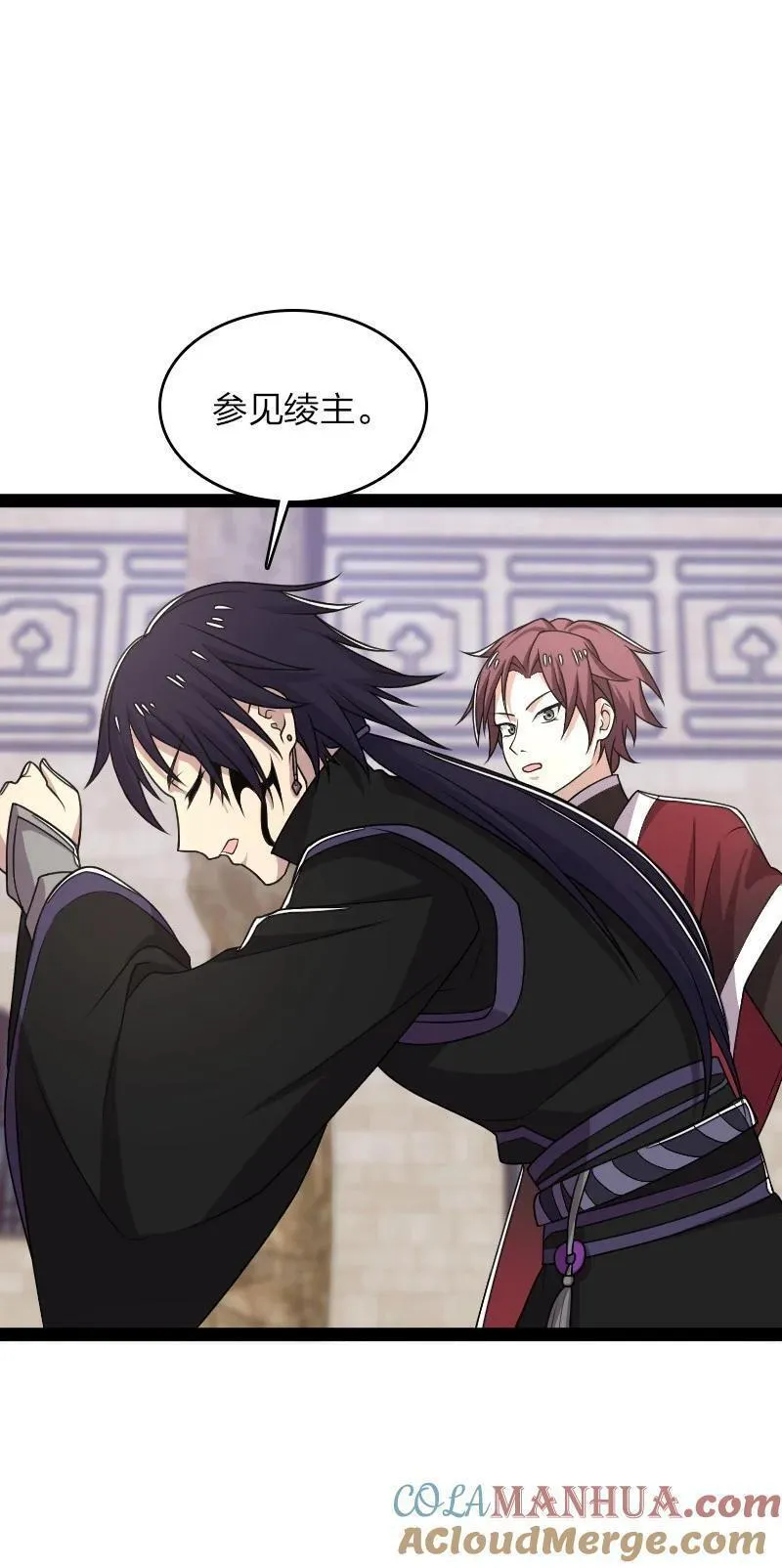 武帝隐居之后的生活漫画,290 说笑4图