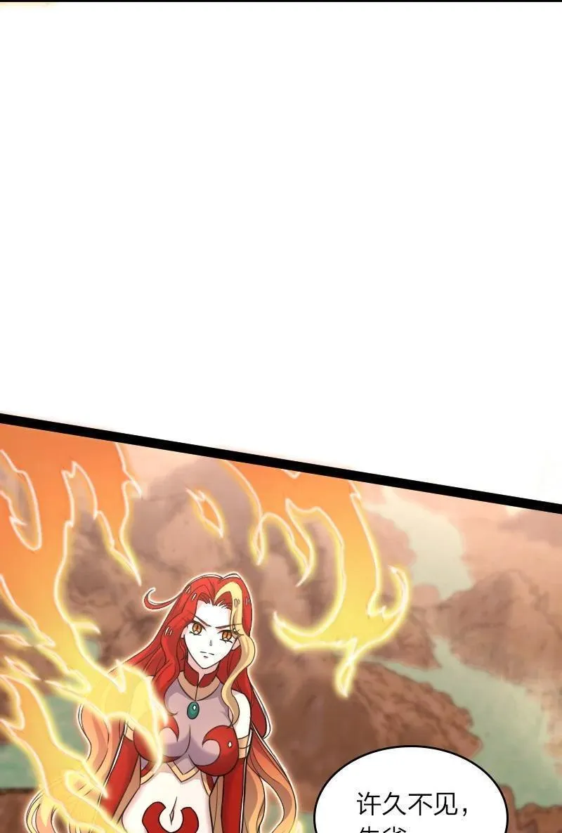 武帝隐居之后的生活全集免费漫画,294 身份5图