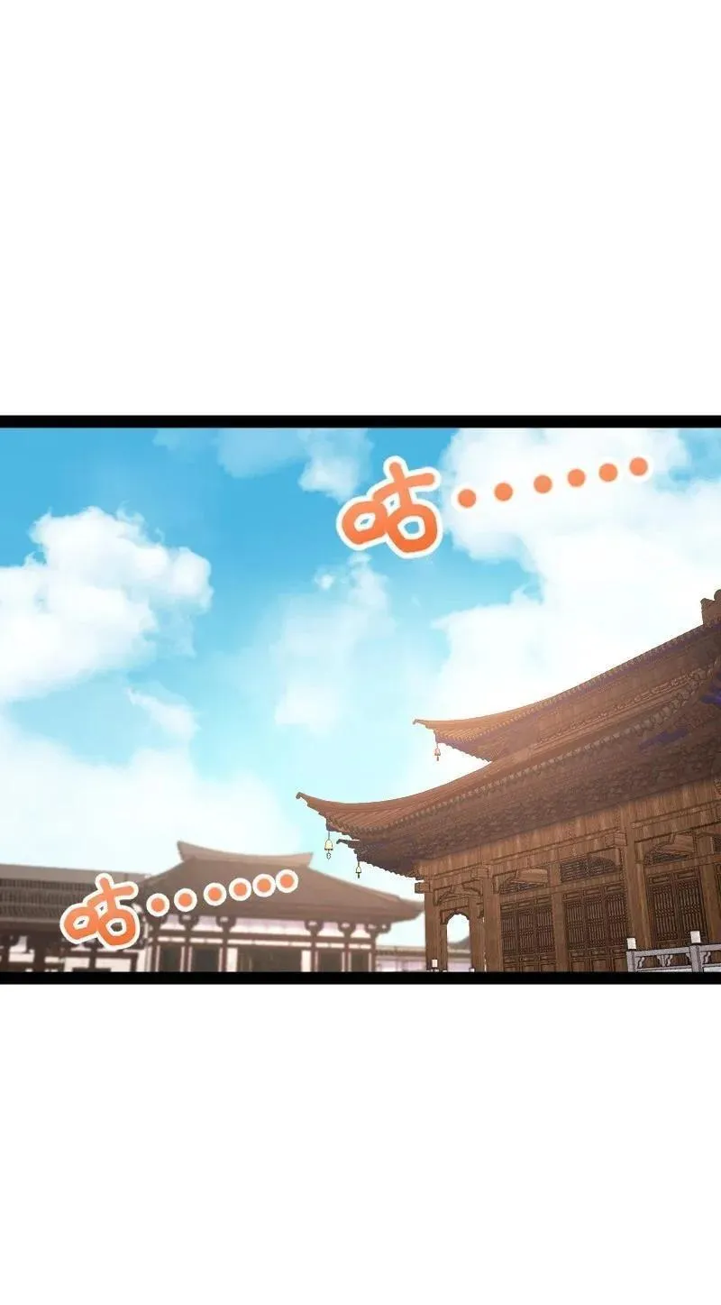 285 雪月族1