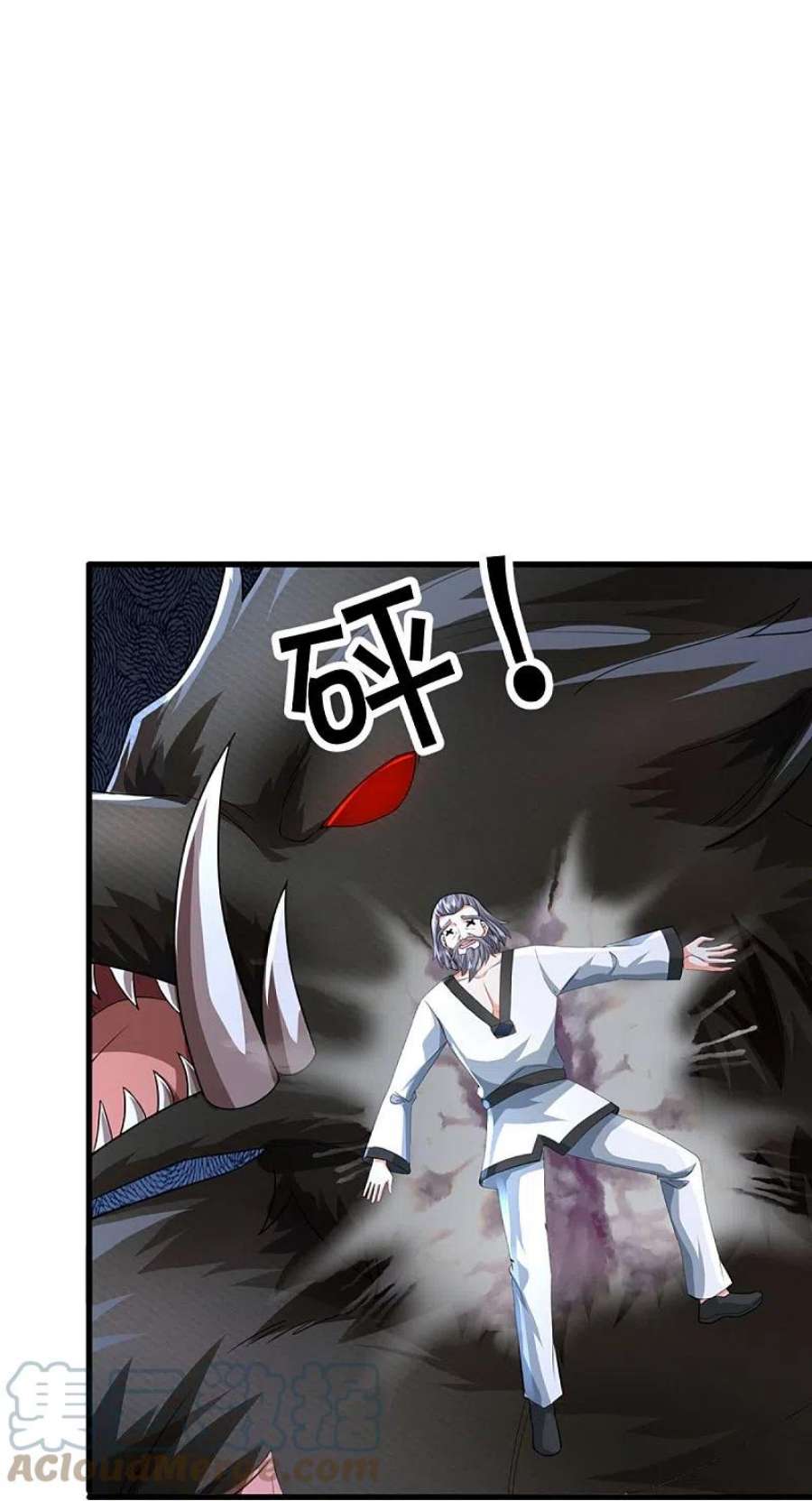 仙尊奶爸当赘婿全集免费在线观看漫画,第330话 仙女下凡 ，云卿登场4图