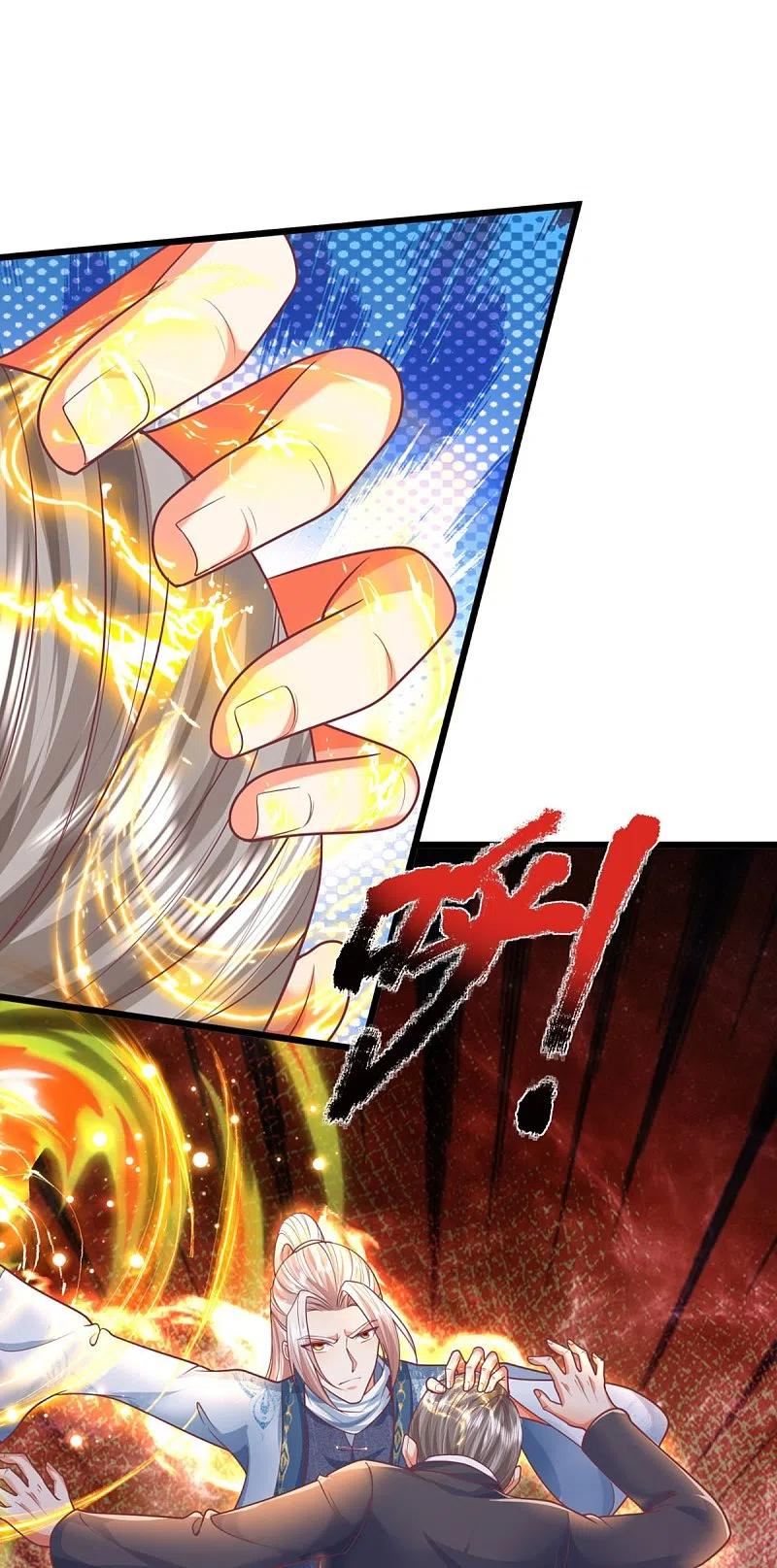 仙尊奶爸当赘婿全集免费在线观看漫画,第321话 沈异出面，天道线索5图