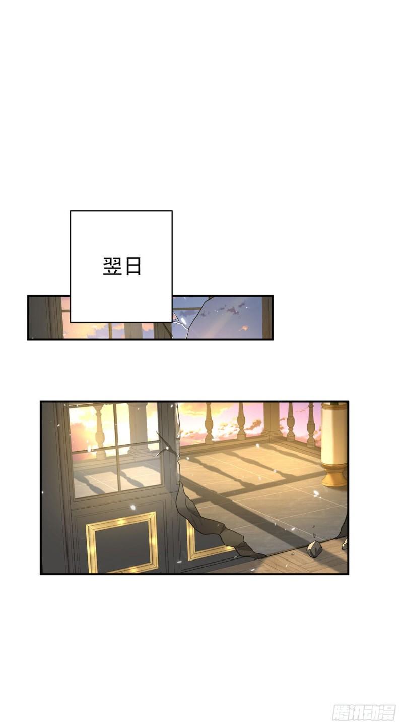 第114话 起床气0