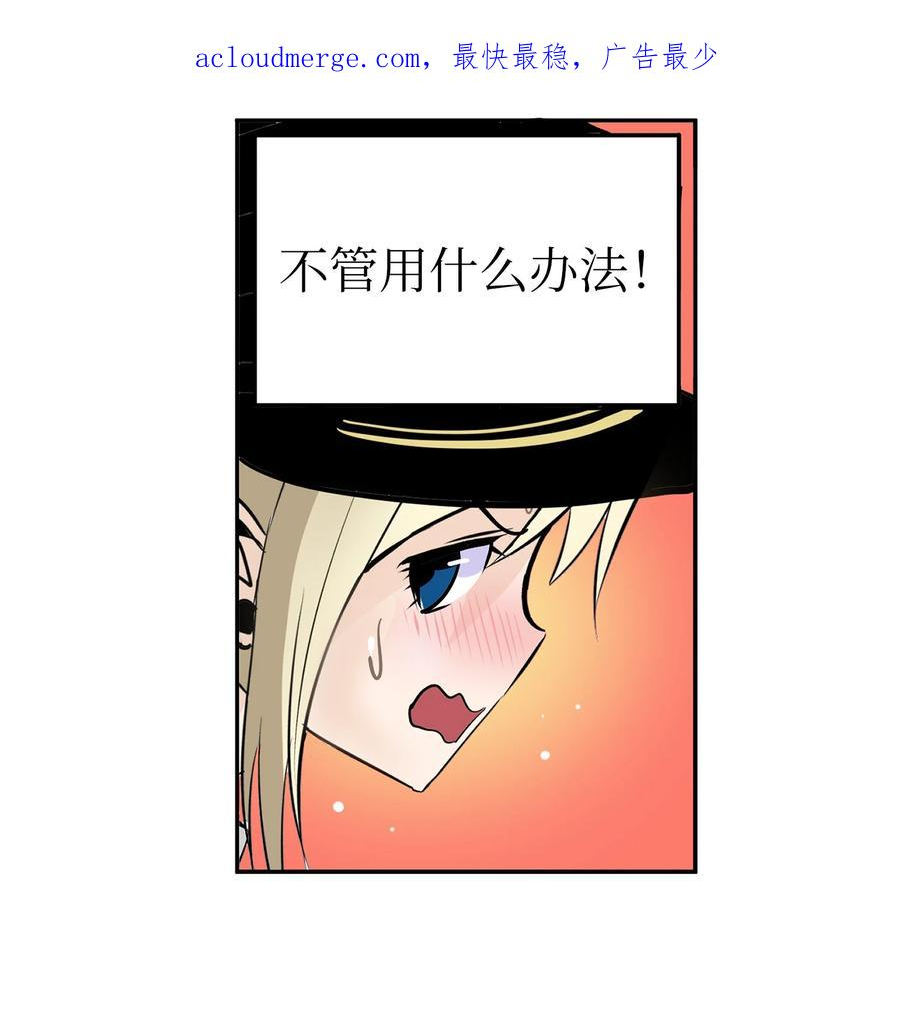 134 身无分文？！3