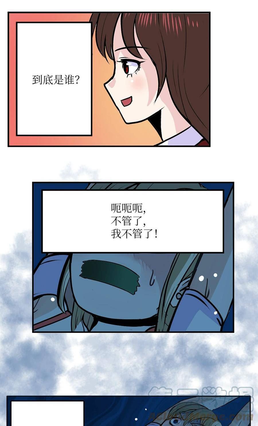 129 再一次！！4