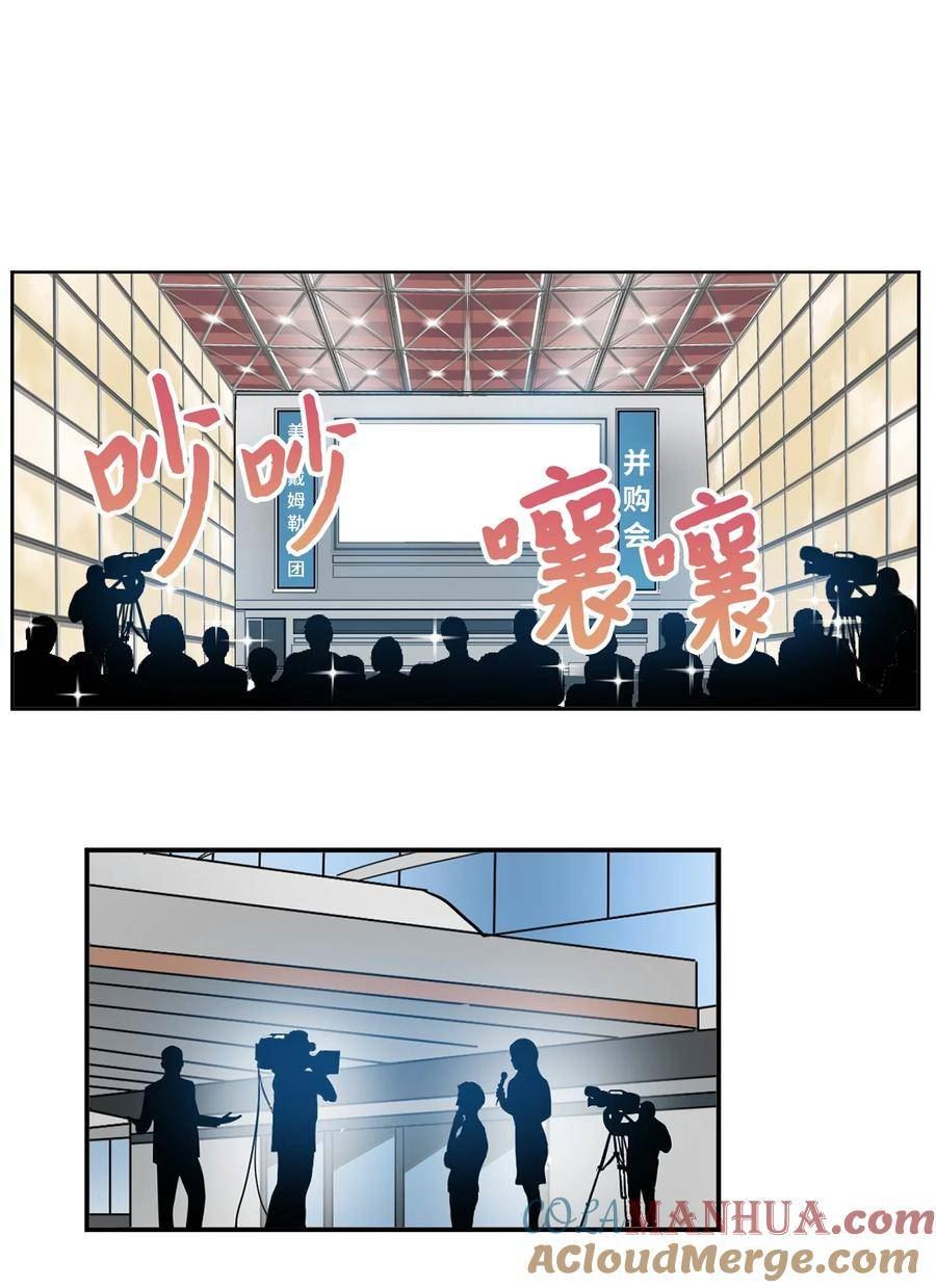141 完美！2
