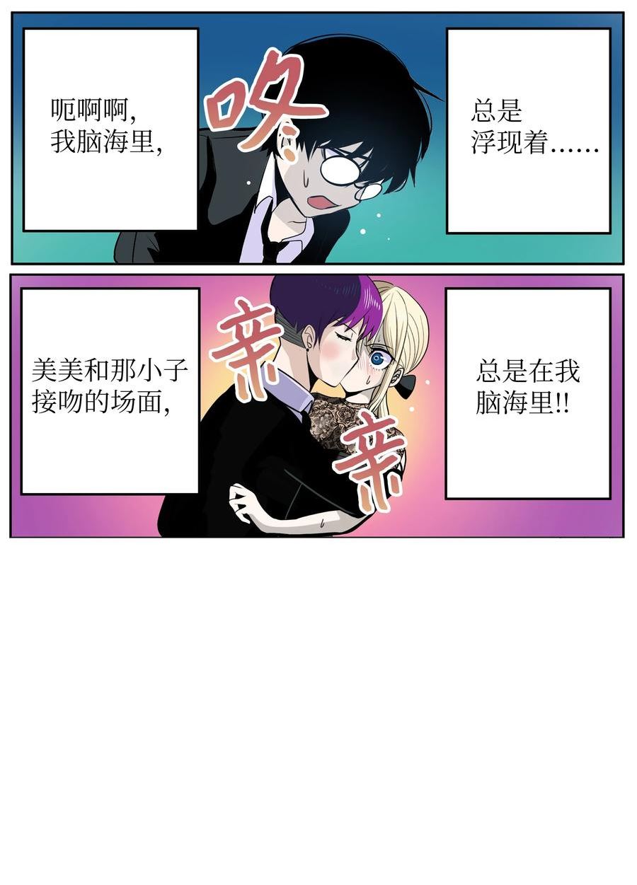 120 最后的任务1