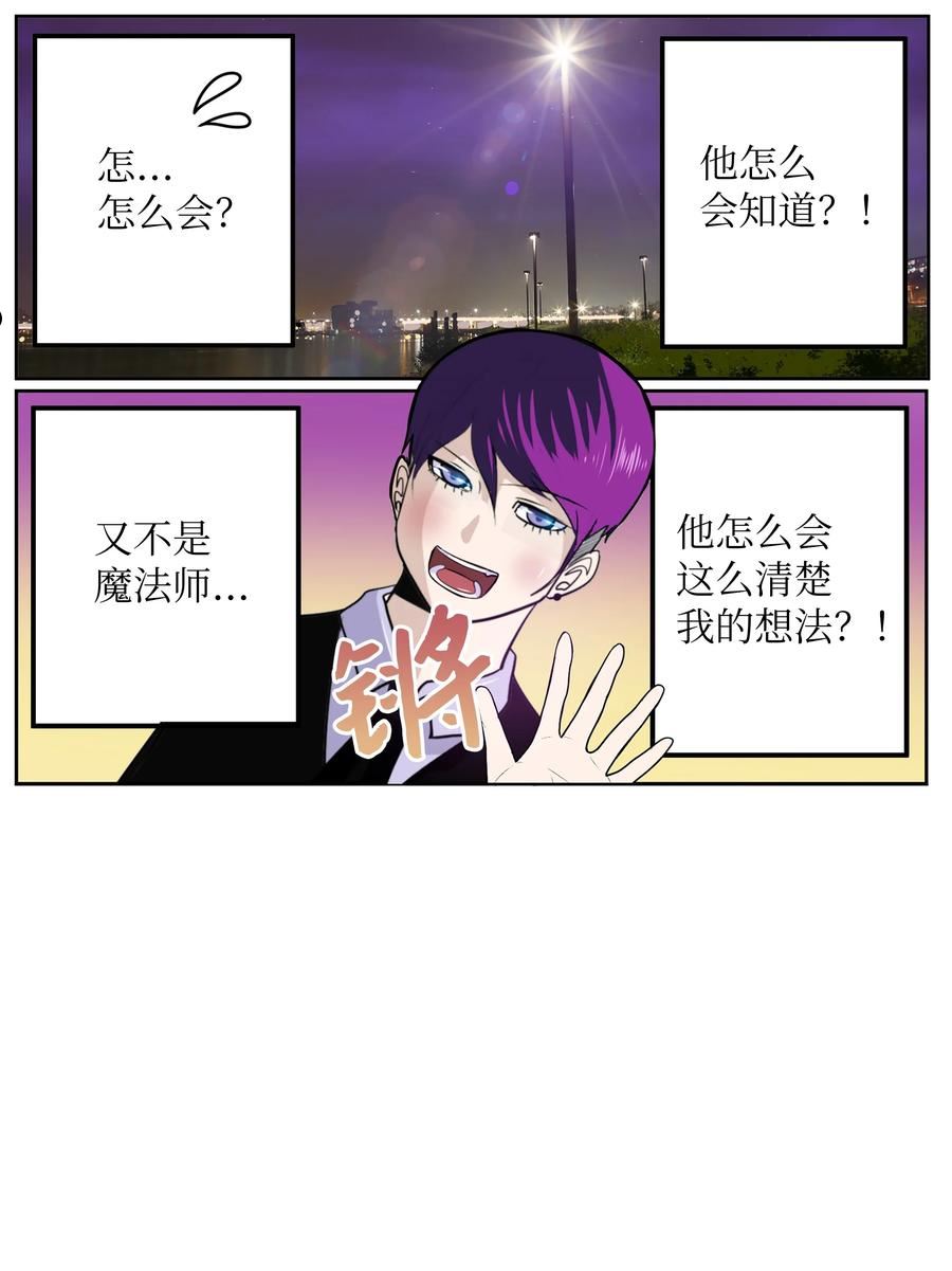 107 最后一关1