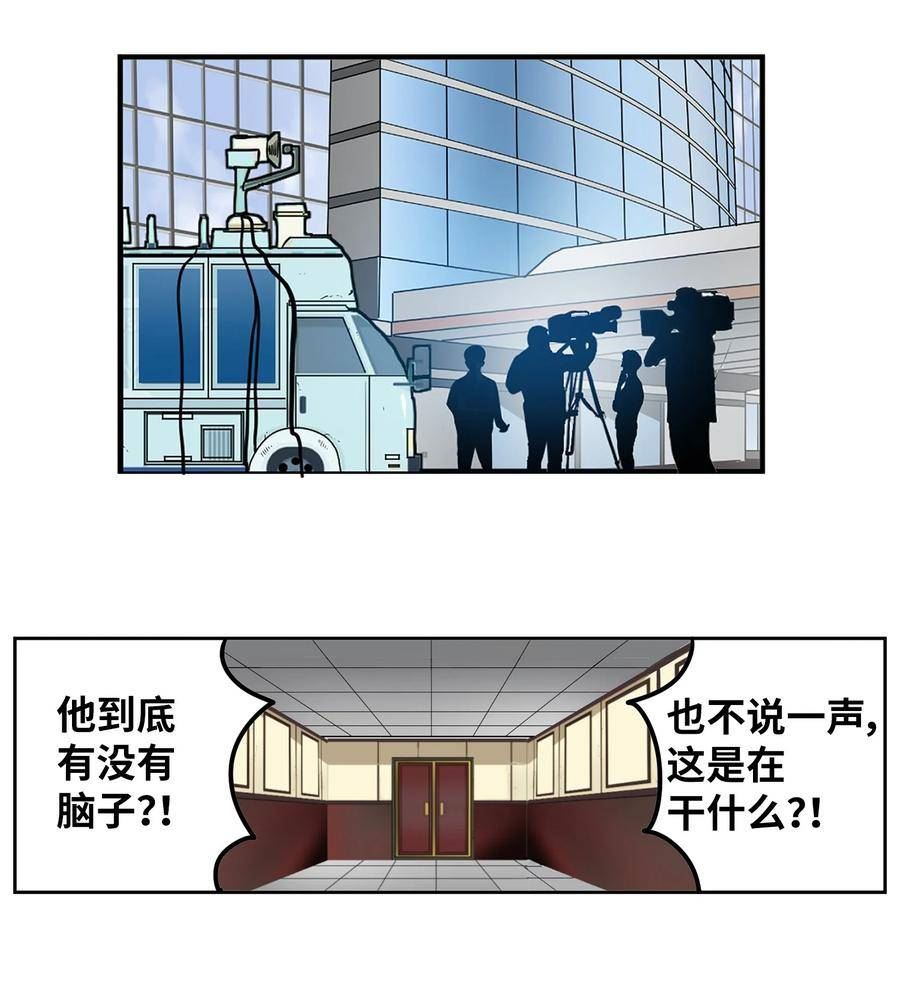 141 完美！3