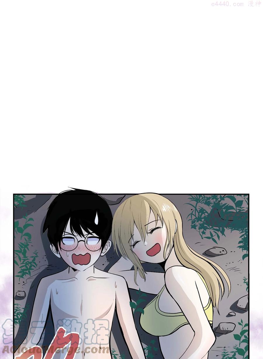 060 真正的樱桃呢？2