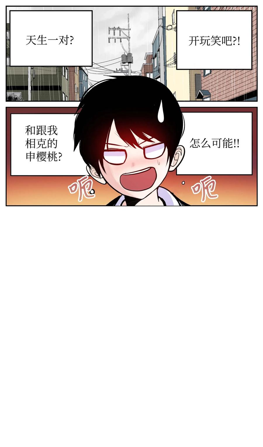 040 帅男人1