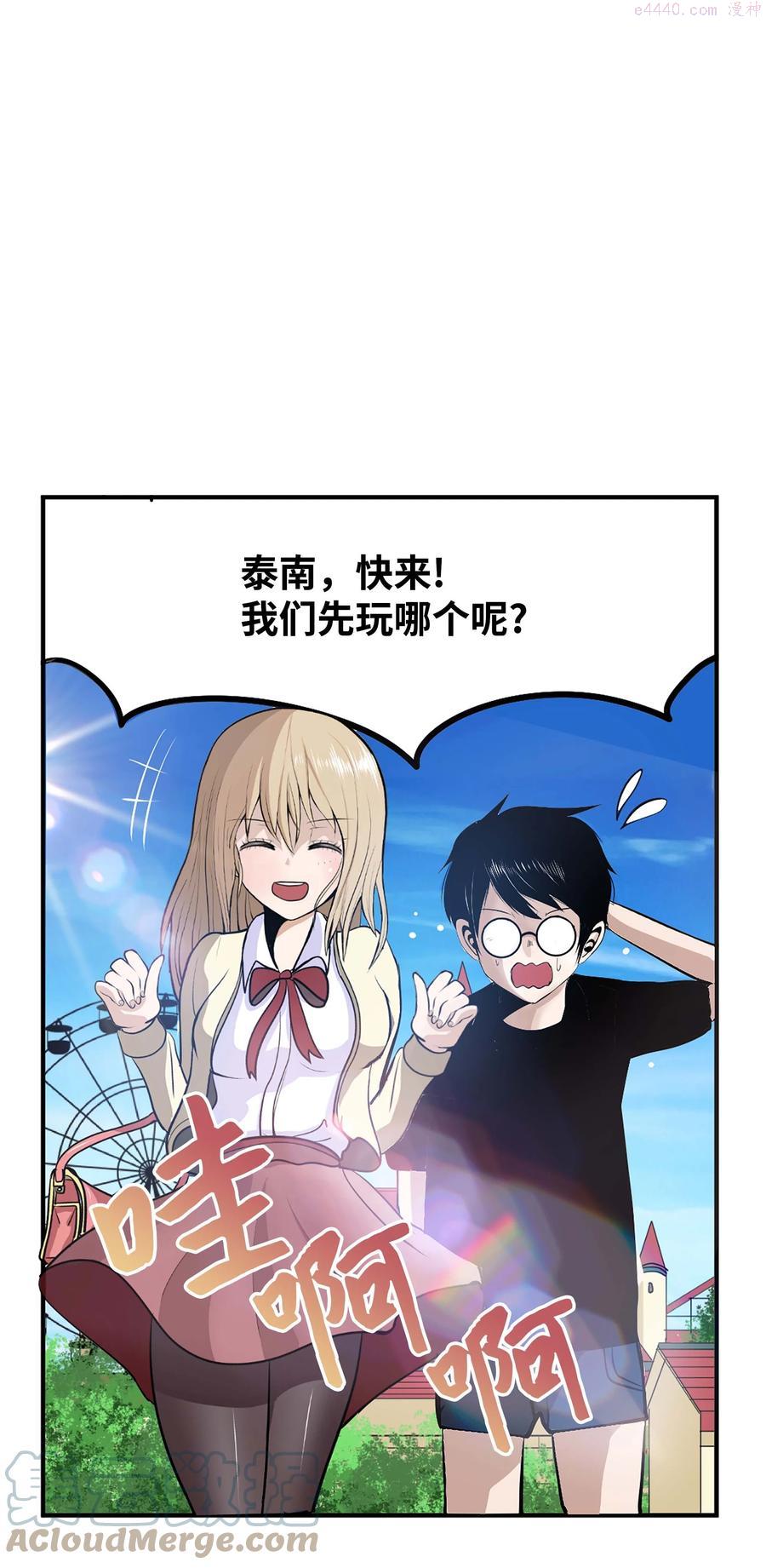 057 谢谢2