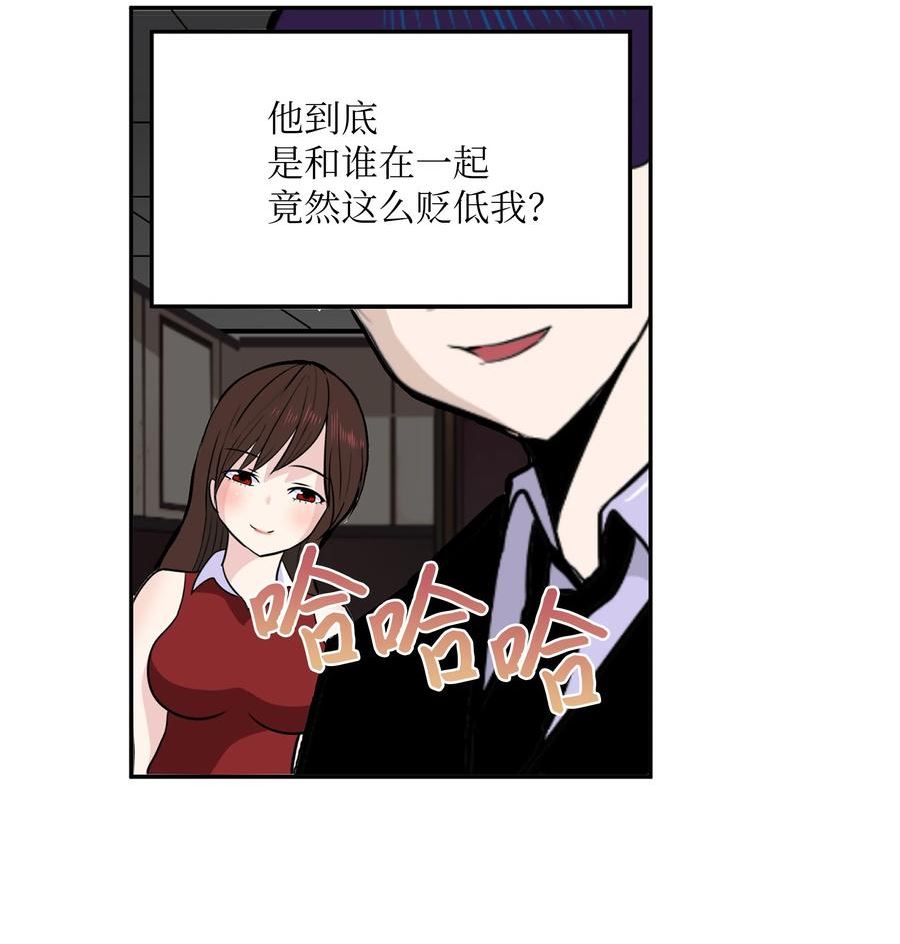 129 再一次！！3