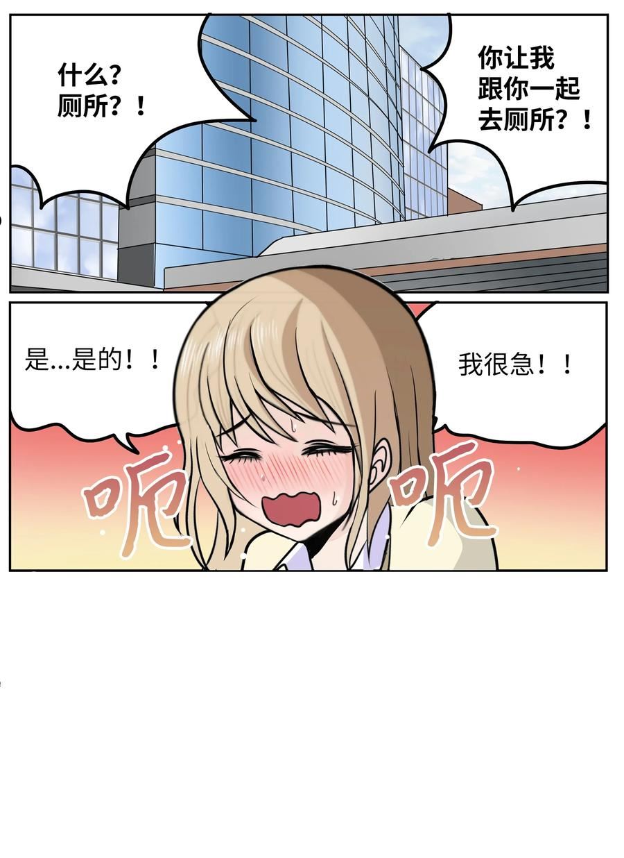 112 三个条件1