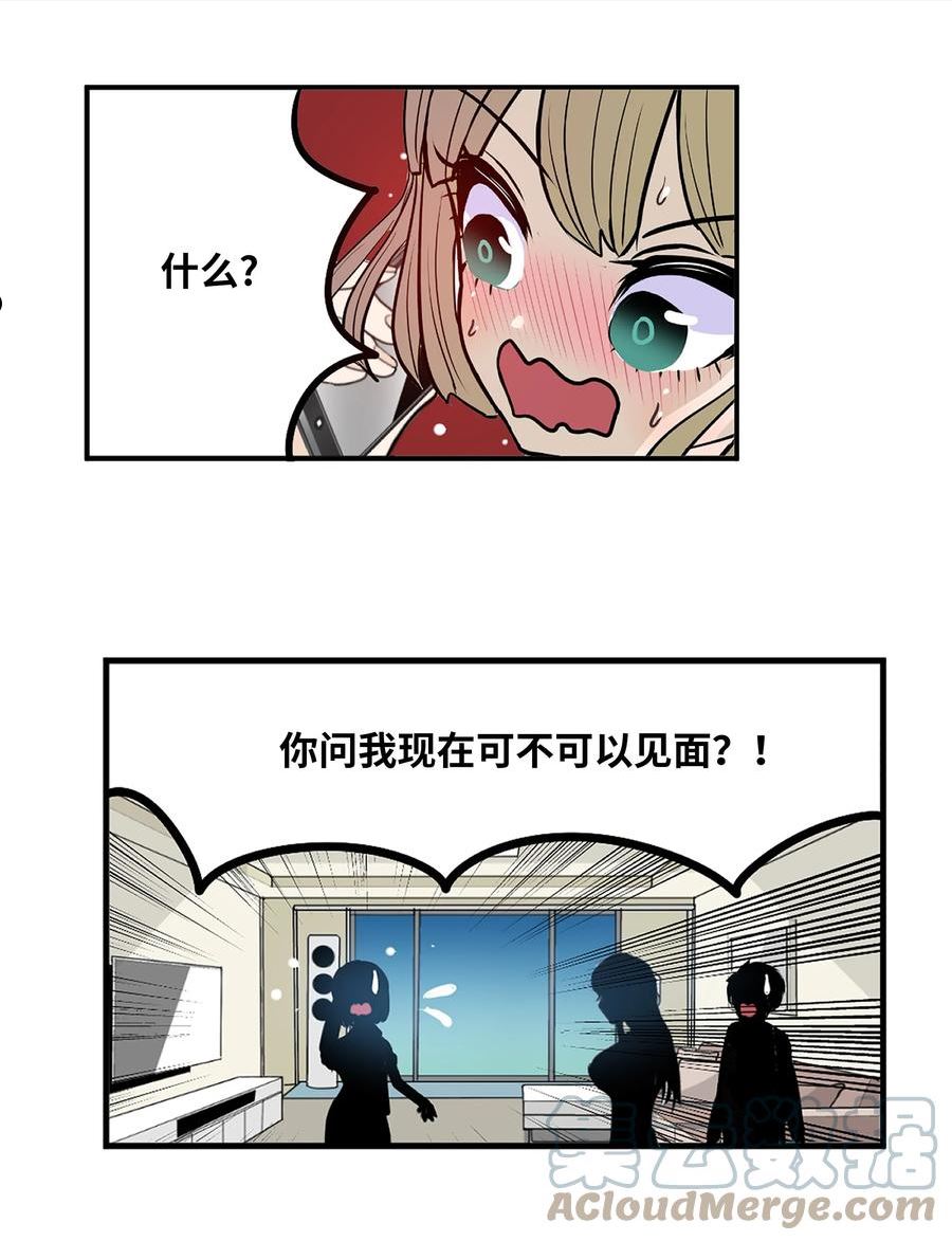 099 又一次机会？！4