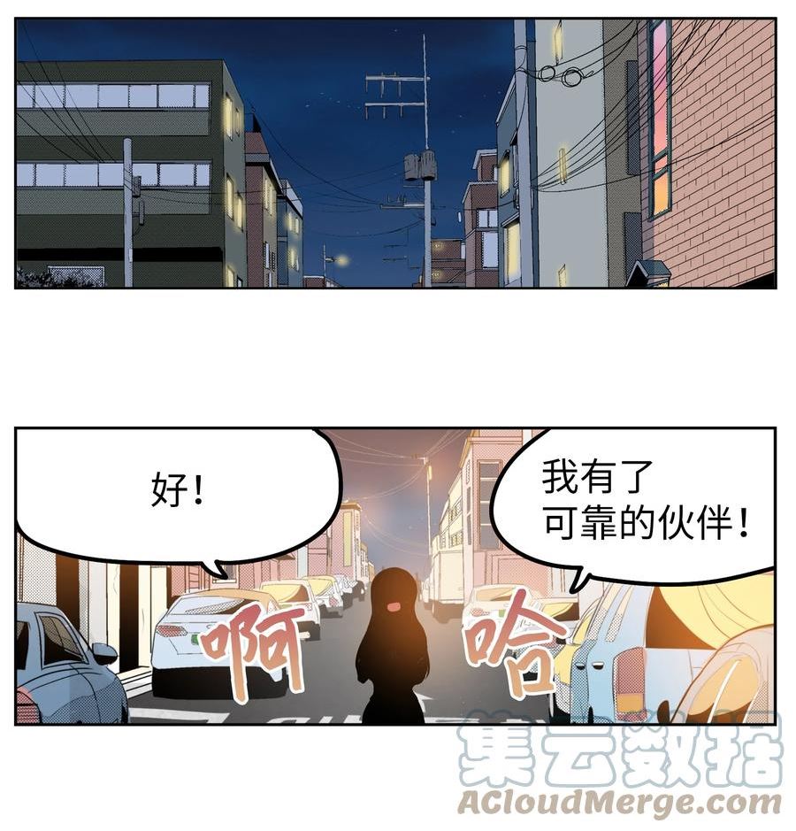 127 无法挽回4